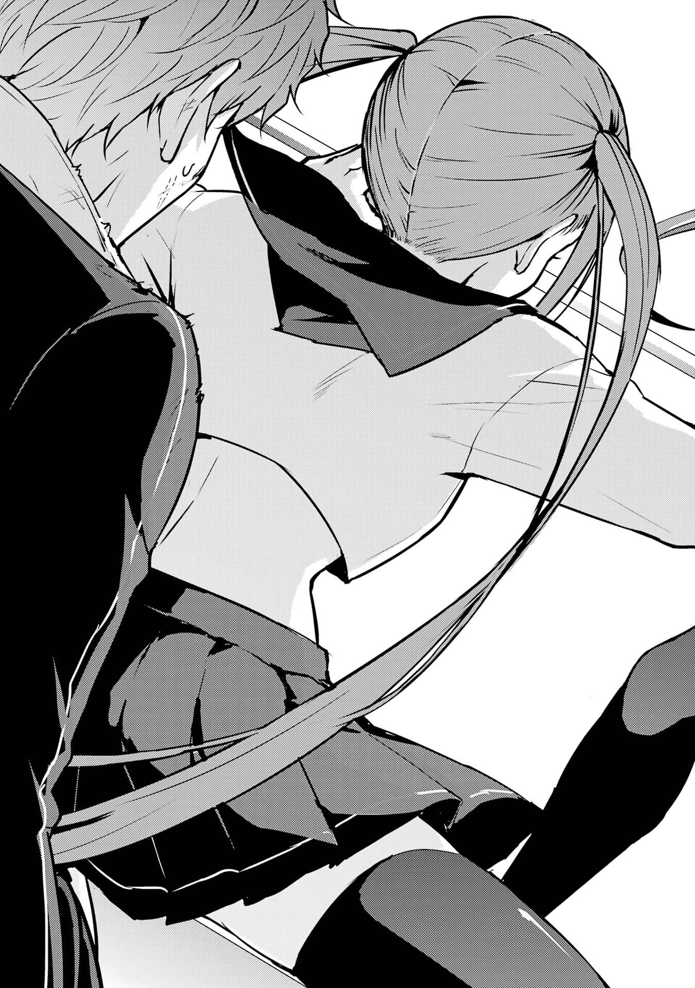 Ore no Genjitsu wa Renai Game?? - ka to Omottara Inochigake no Game Datta - Chapter 84 - Page 25