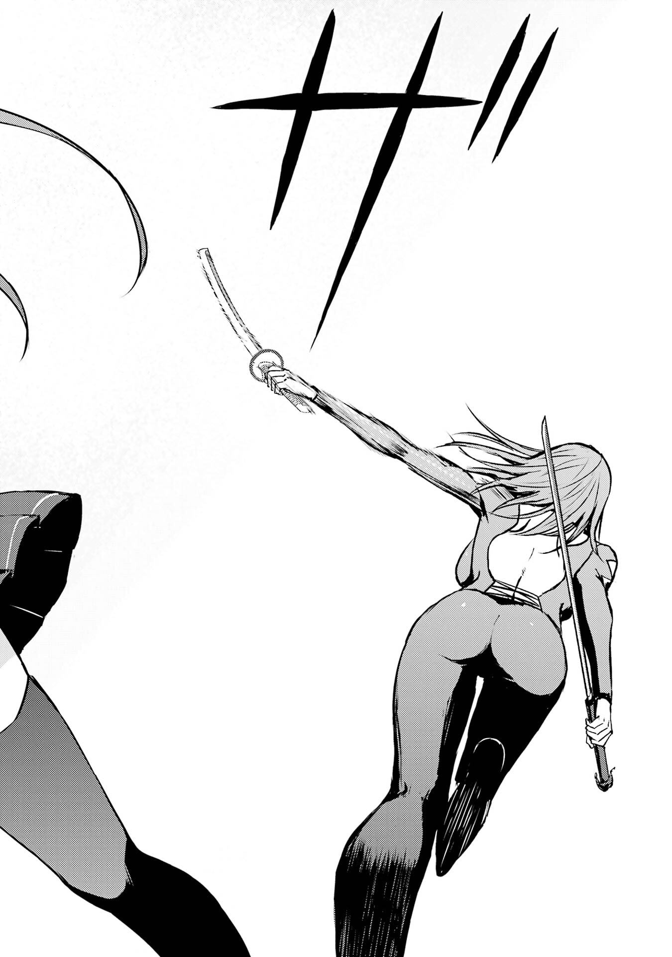 Ore no Genjitsu wa Renai Game?? - ka to Omottara Inochigake no Game Datta - Chapter 84 - Page 52