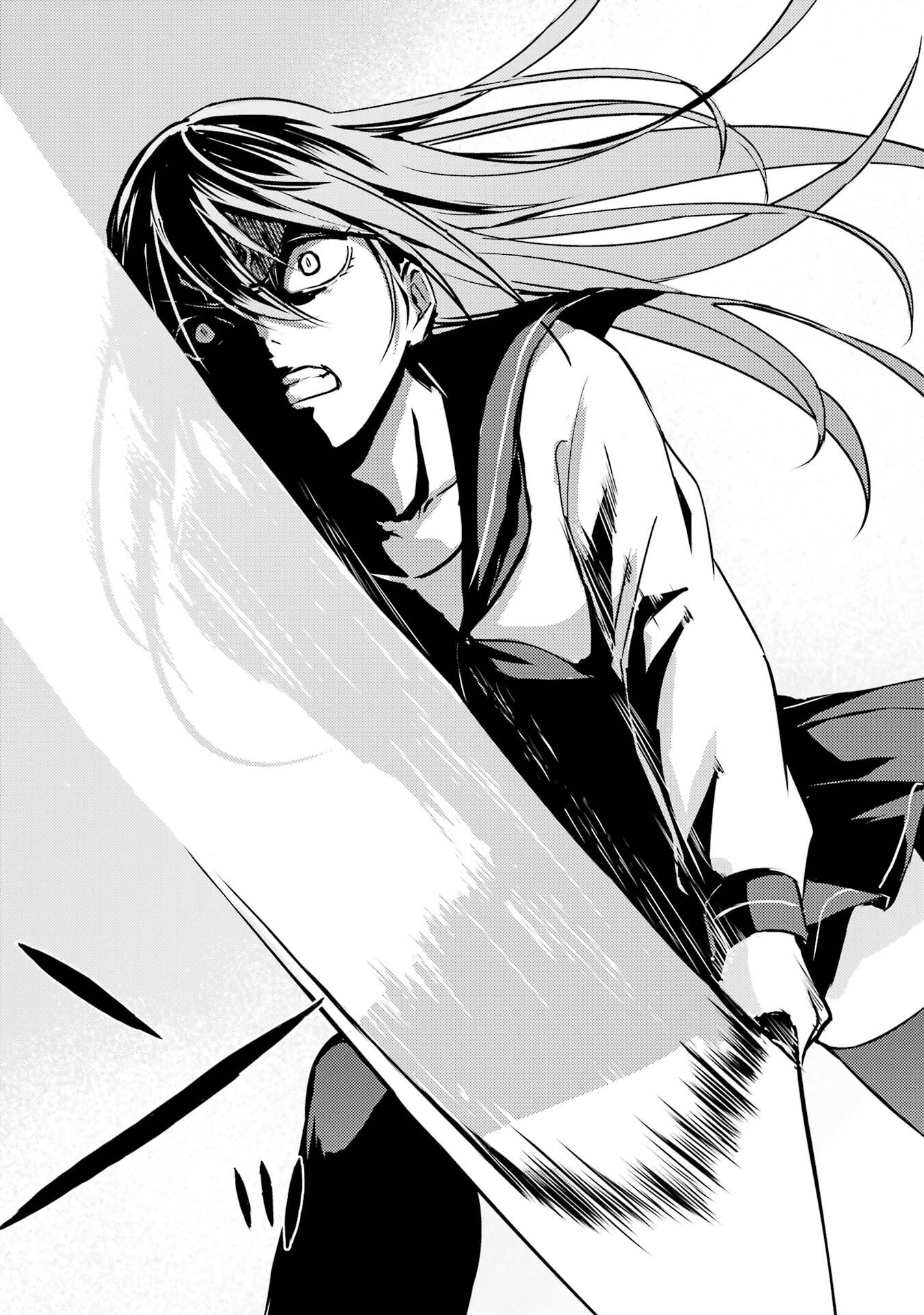 Ore no Genjitsu wa Renai Game?? - ka to Omottara Inochigake no Game Datta - Chapter 84 - Page 53