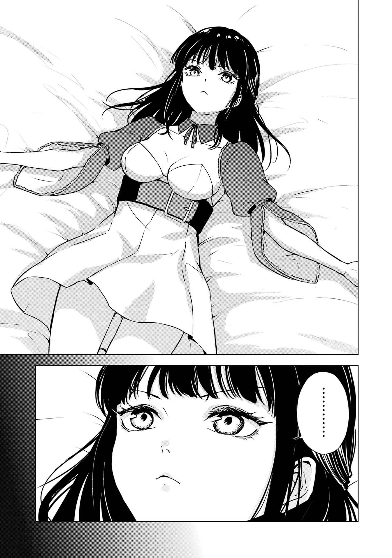 Ore no Genjitsu wa Renai Game?? - ka to Omottara Inochigake no Game Datta - Chapter 86 - Page 23