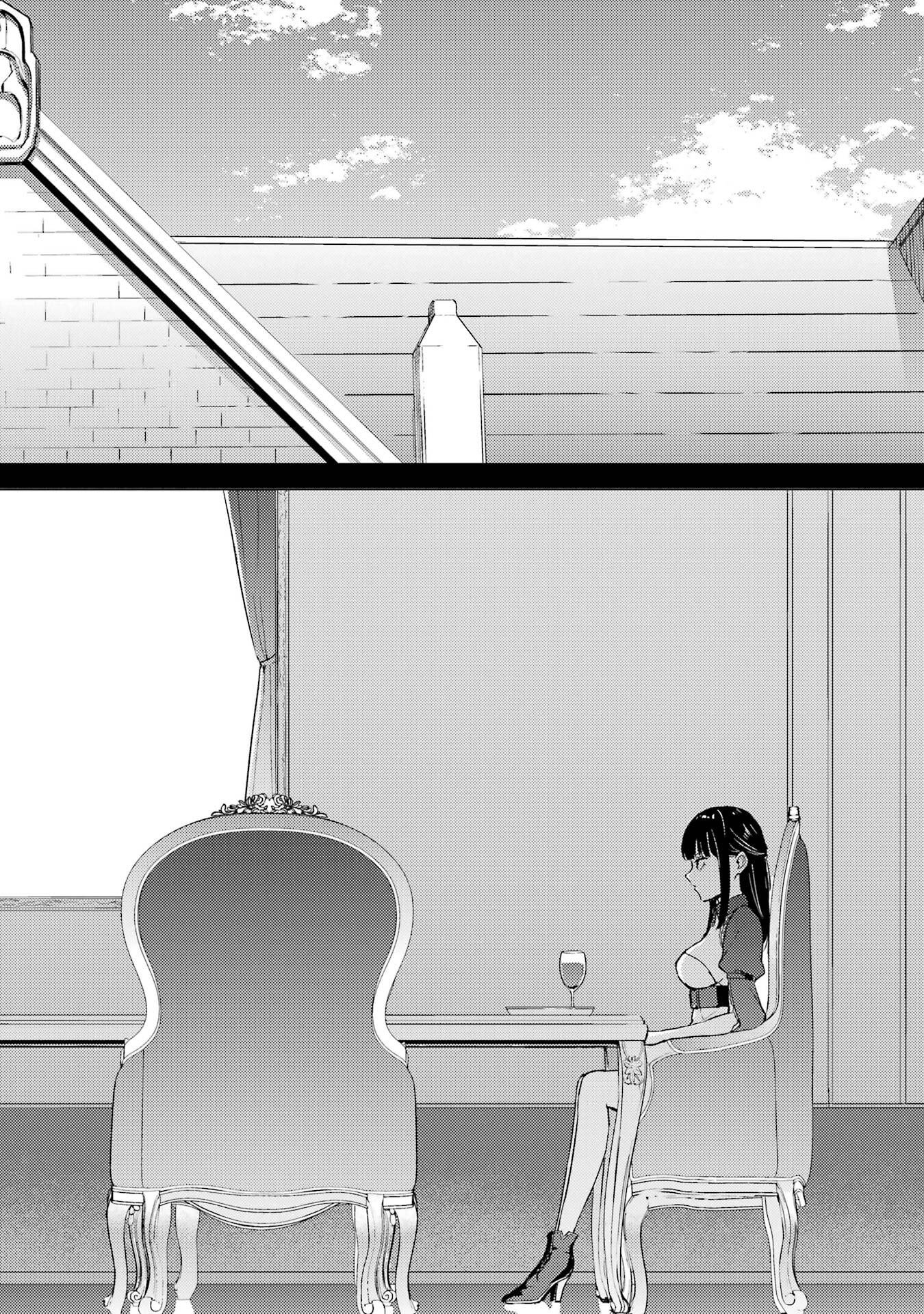 Ore no Genjitsu wa Renai Game?? - ka to Omottara Inochigake no Game Datta - Chapter 86 - Page 24