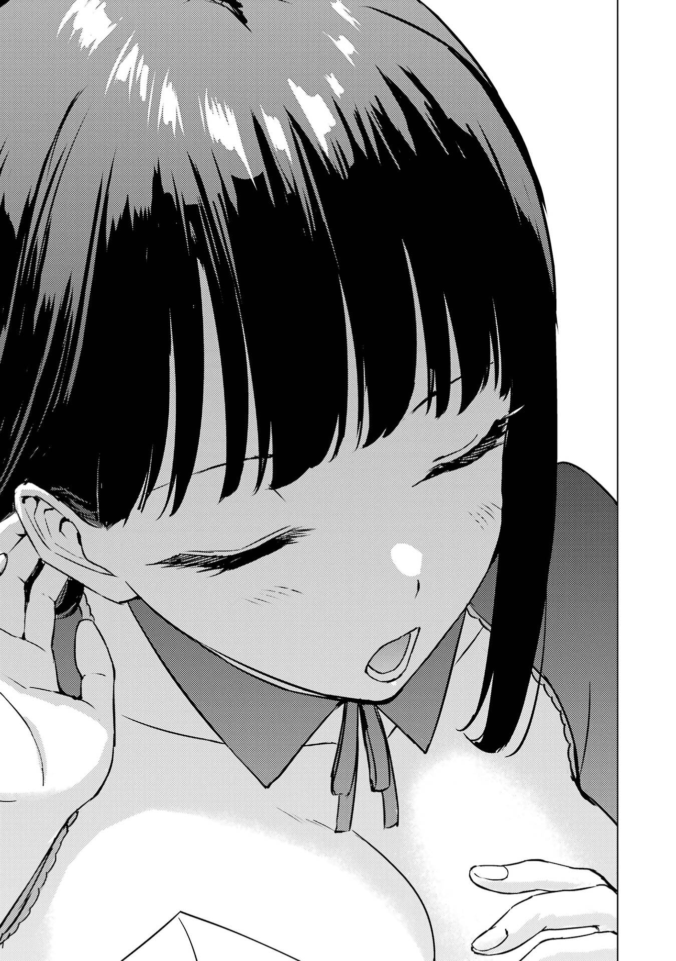 Ore no Genjitsu wa Renai Game?? - ka to Omottara Inochigake no Game Datta - Chapter 88 - Page 13