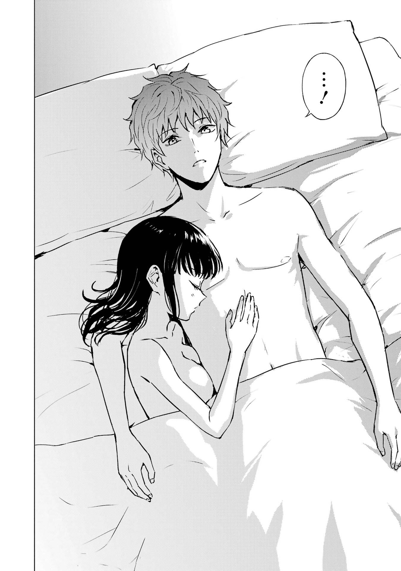 Ore no Genjitsu wa Renai Game?? - ka to Omottara Inochigake no Game Datta - Chapter 88 - Page 16