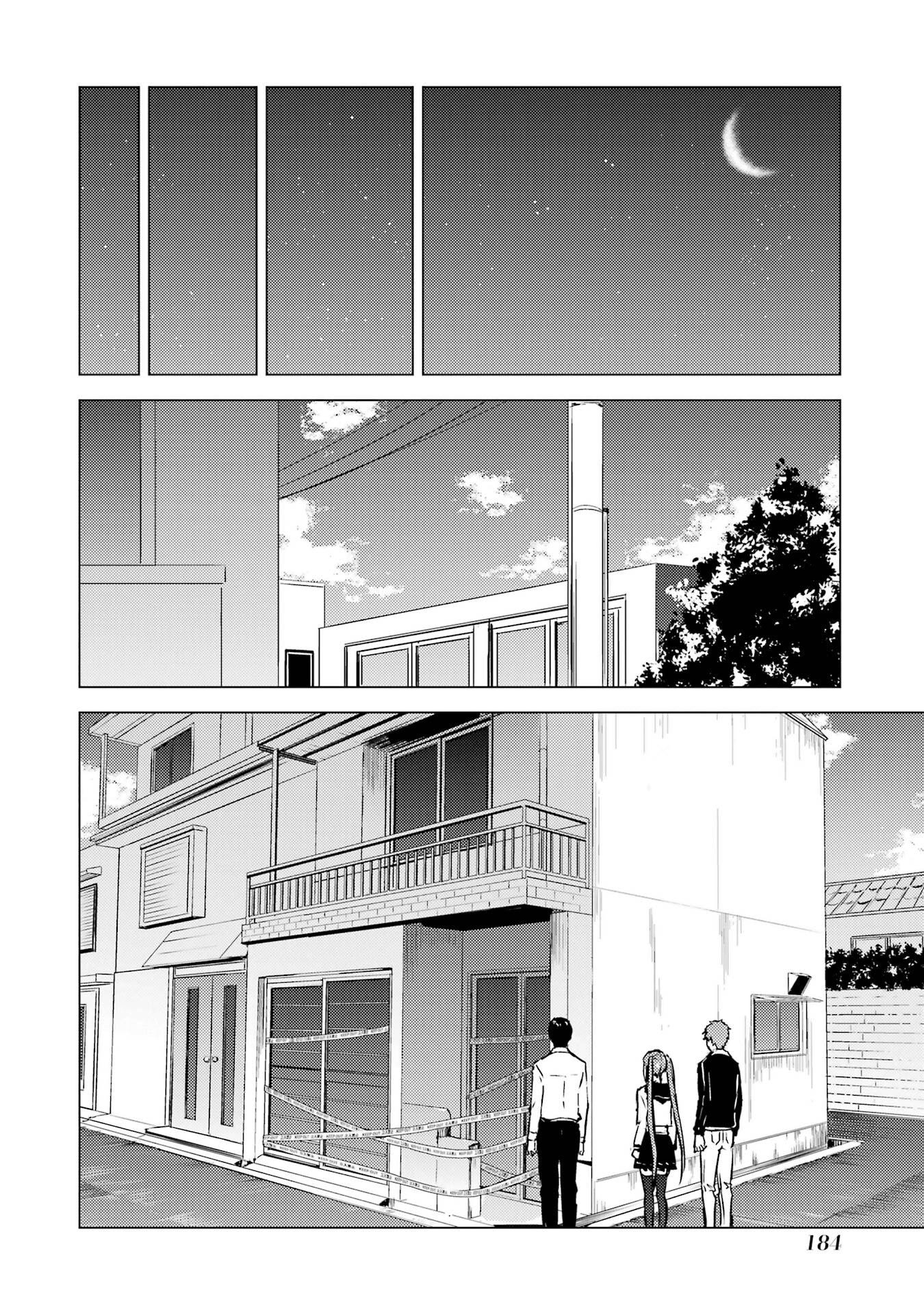 Ore no Genjitsu wa Renai Game?? - ka to Omottara Inochigake no Game Datta - Chapter 88 - Page 34