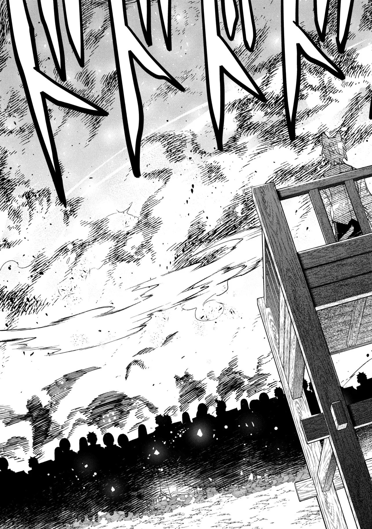 Ore no Manamusume wa Akuyaku Reijou - Chapter 10.1 - Page 9