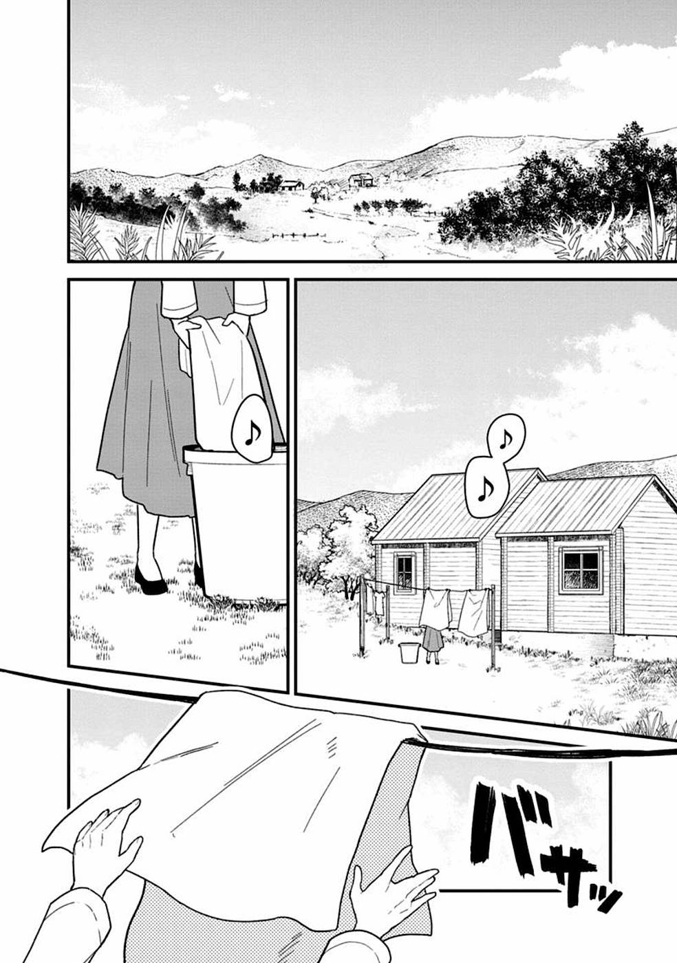 Ore no Shibou Flag ga Todomaru Tokoro o Shiranai Chap 16 - Next Chap 17