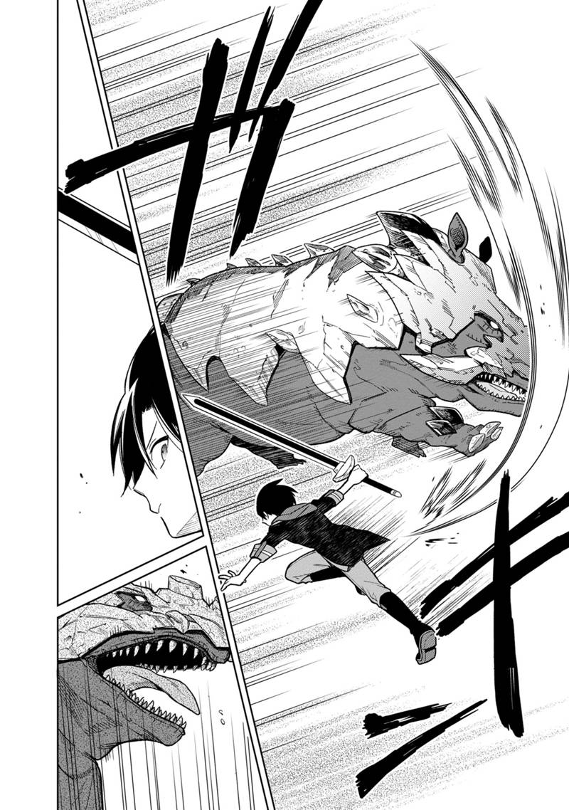 Ore no Shibou Flag ga Todomaru Tokoro o Shiranai Chap 24 - Next Chap 25