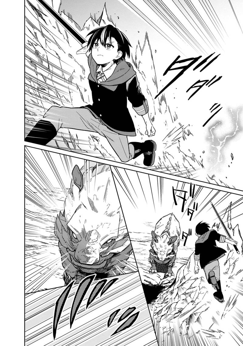 Ore no Shibou Flag ga Todomaru Tokoro o Shiranai Chap 24 - Next Chap 25