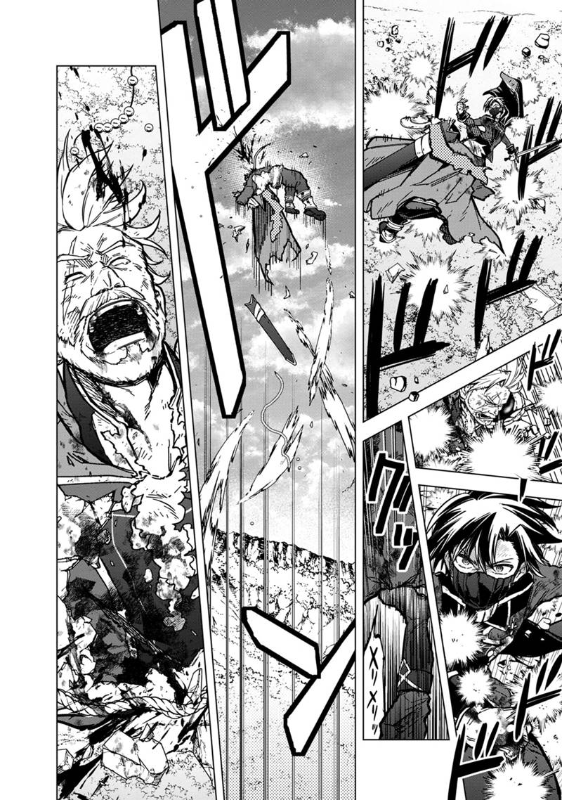 Ore no Shibou Flag ga Todomaru Tokoro o Shiranai Chap 53 - Next Chap 54