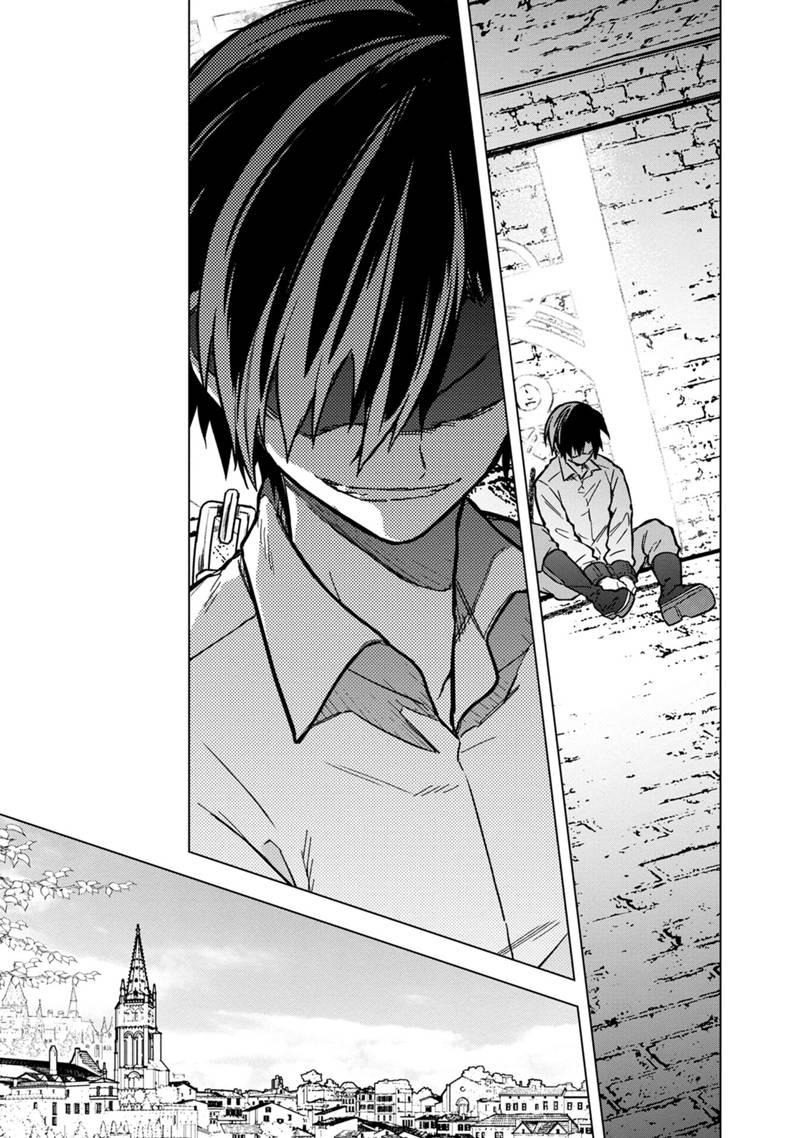 Ore no Shibou Flag ga Todomaru Tokoro o Shiranai Chap 56 - Next Chap 57