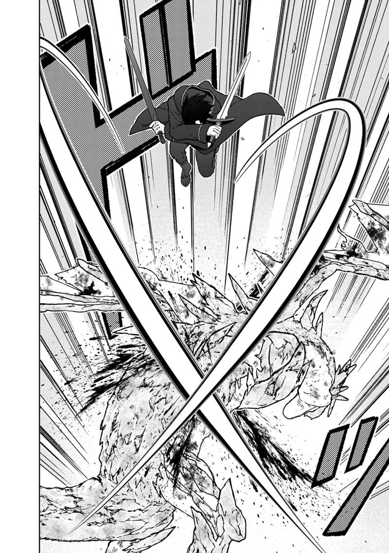 Ore no Shibou Flag ga Todomaru Tokoro o Shiranai Chap 63 - Next Chap 64