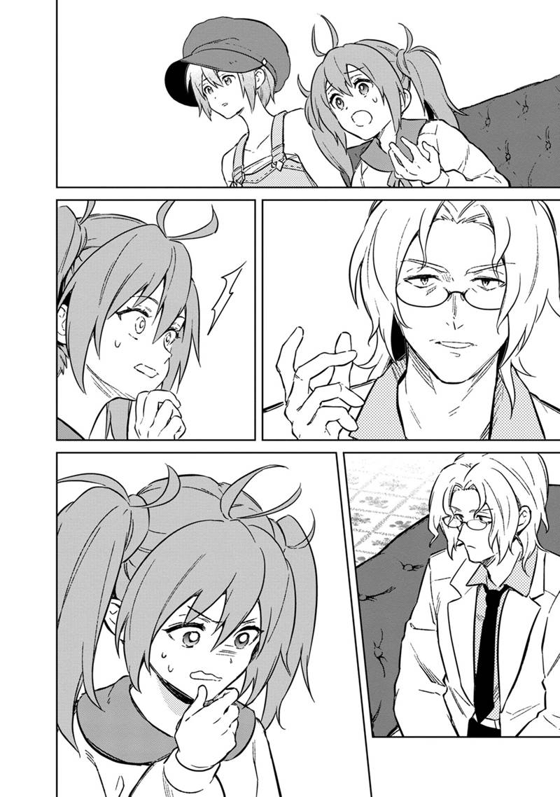 Ore no Shibou Flag ga Todomaru Tokoro o Shiranai Chap 70 - Next Chap 71