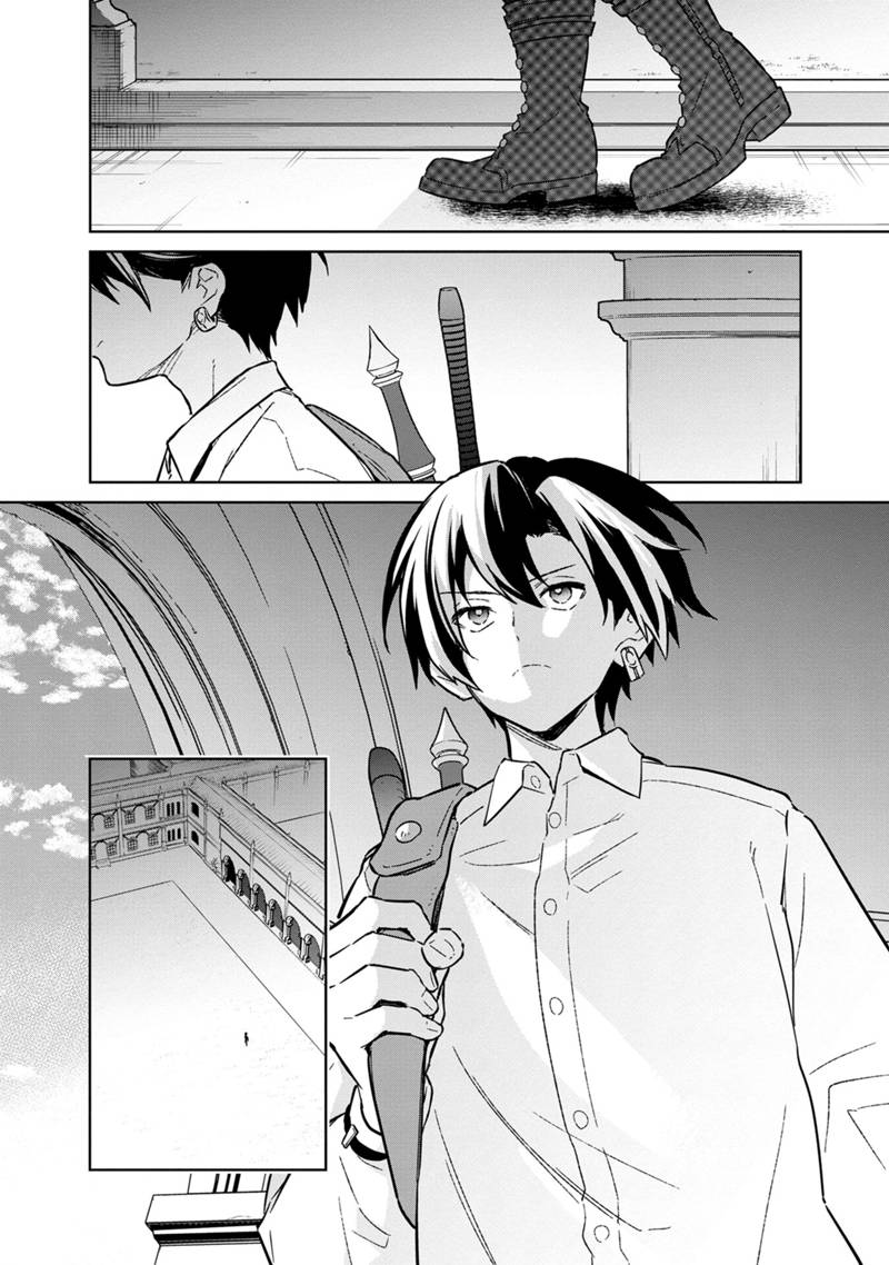 Ore no Shibou Flag ga Todomaru Tokoro o Shiranai Chap 71 - Next Chap 72