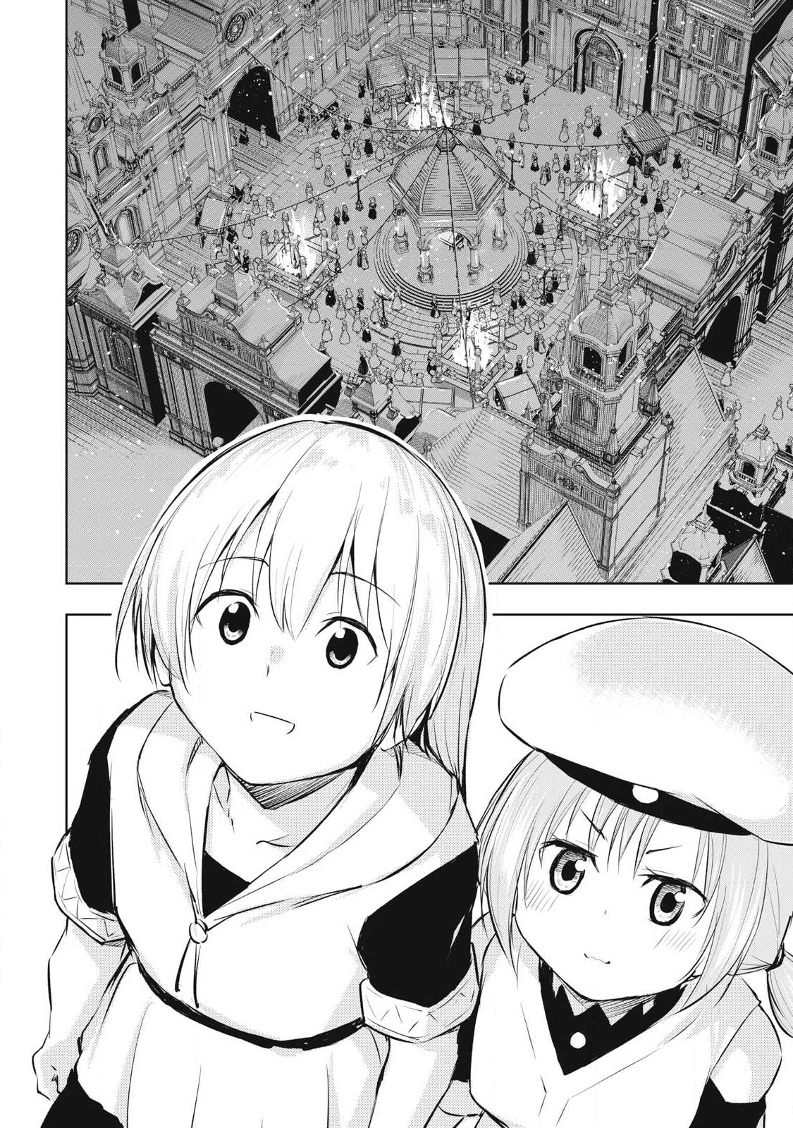 Ore no Yubisaki de Nureru Sekai - Chapter 28 - Page 16