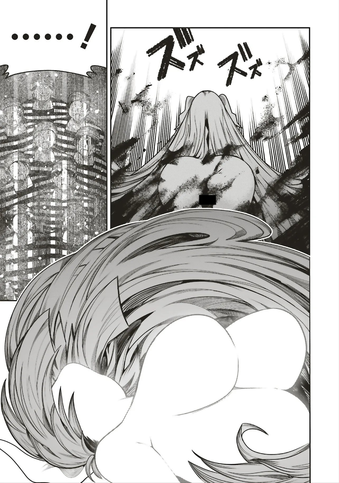 Ore no "Full Auto Buff" de Nakamatachi ga Sekai Saikyou - Soko ni Iru Dake Mujikaku Musou - Chapter 40 - Page 13