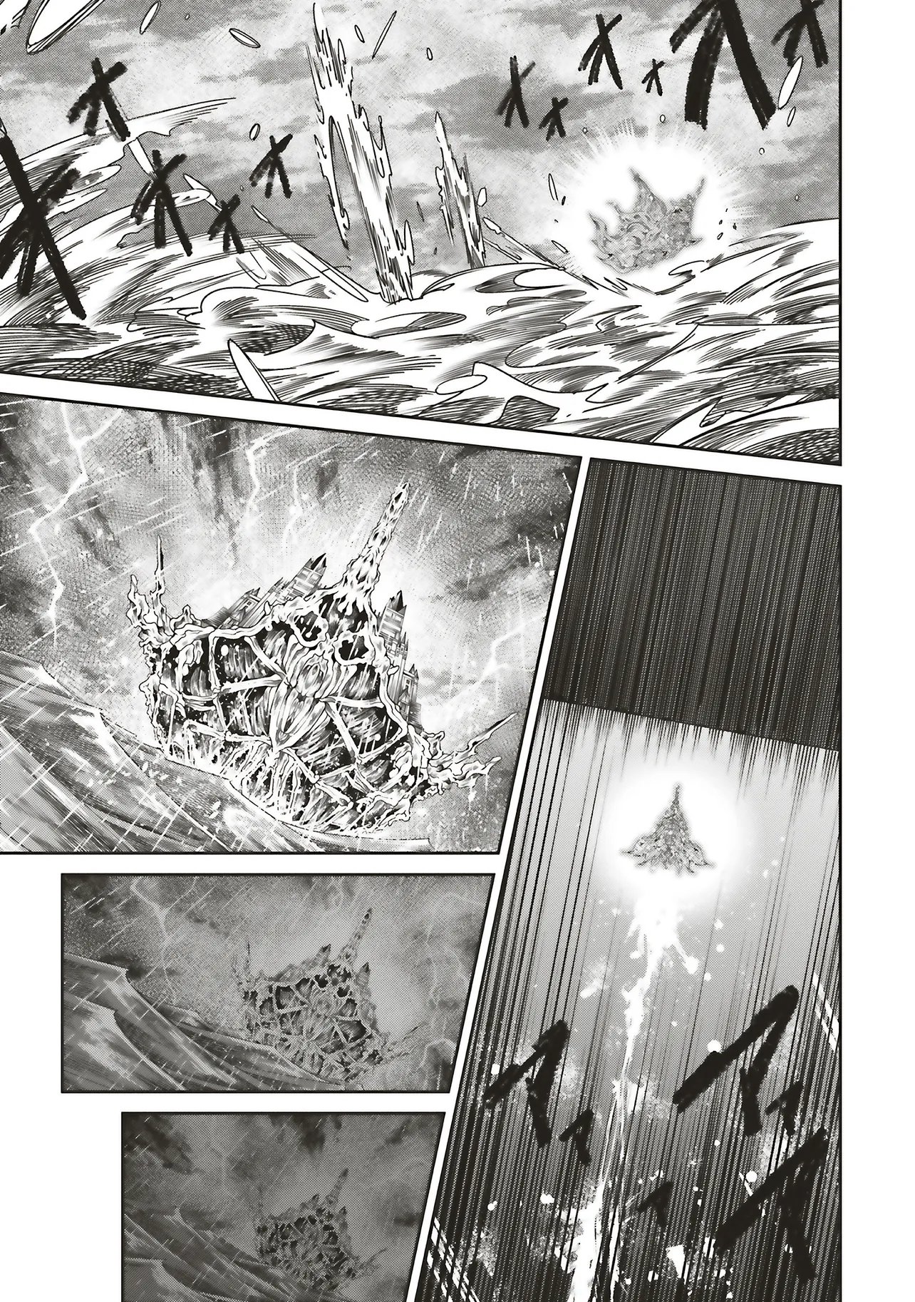 Ore no "Full Auto Buff" de Nakamatachi ga Sekai Saikyou - Soko ni Iru Dake Mujikaku Musou - Chapter 40 - Page 29