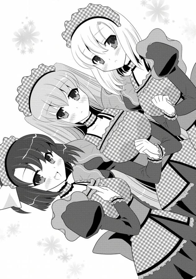 Ore-tachi ni Tsubasa wa Nai - Fledgling - Chapter 11 - Page 39