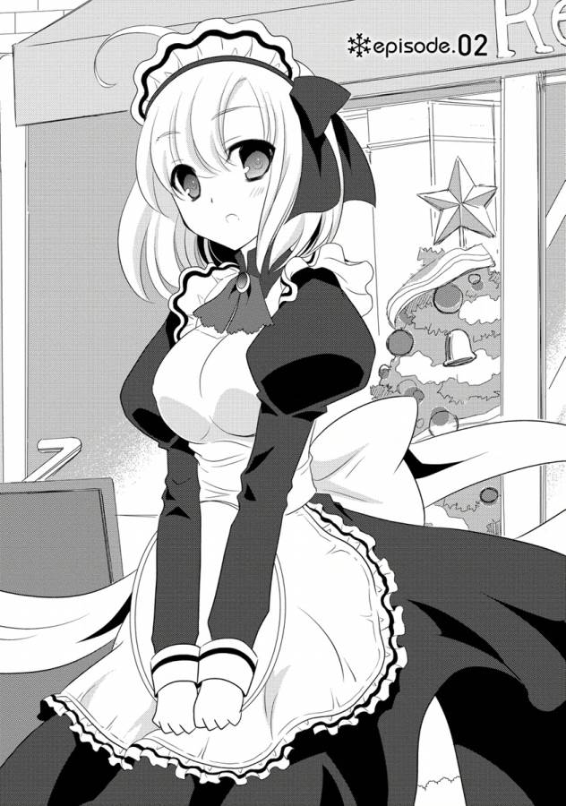 Ore-tachi ni Tsubasa wa Nai - Fledgling - Chapter 2 - Page 1