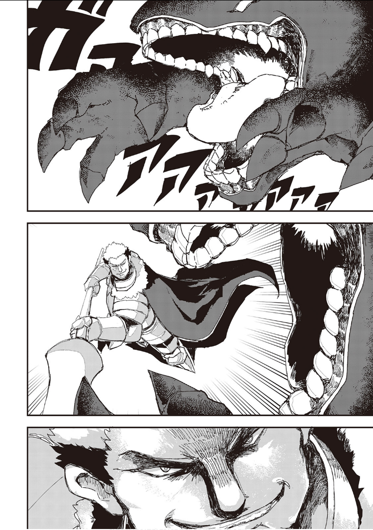 Ore to Kawazu-san no Isekai Hourouki - Chapter 36 - Page 18