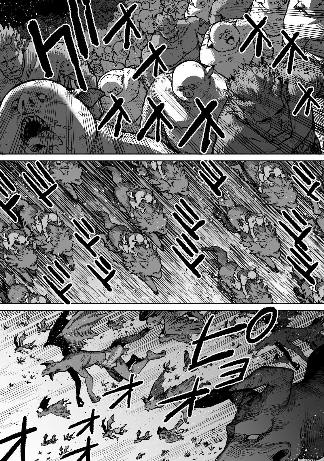 Ore to Kimitachi no Dungeon Sensou - Chapter 4 - Page 20