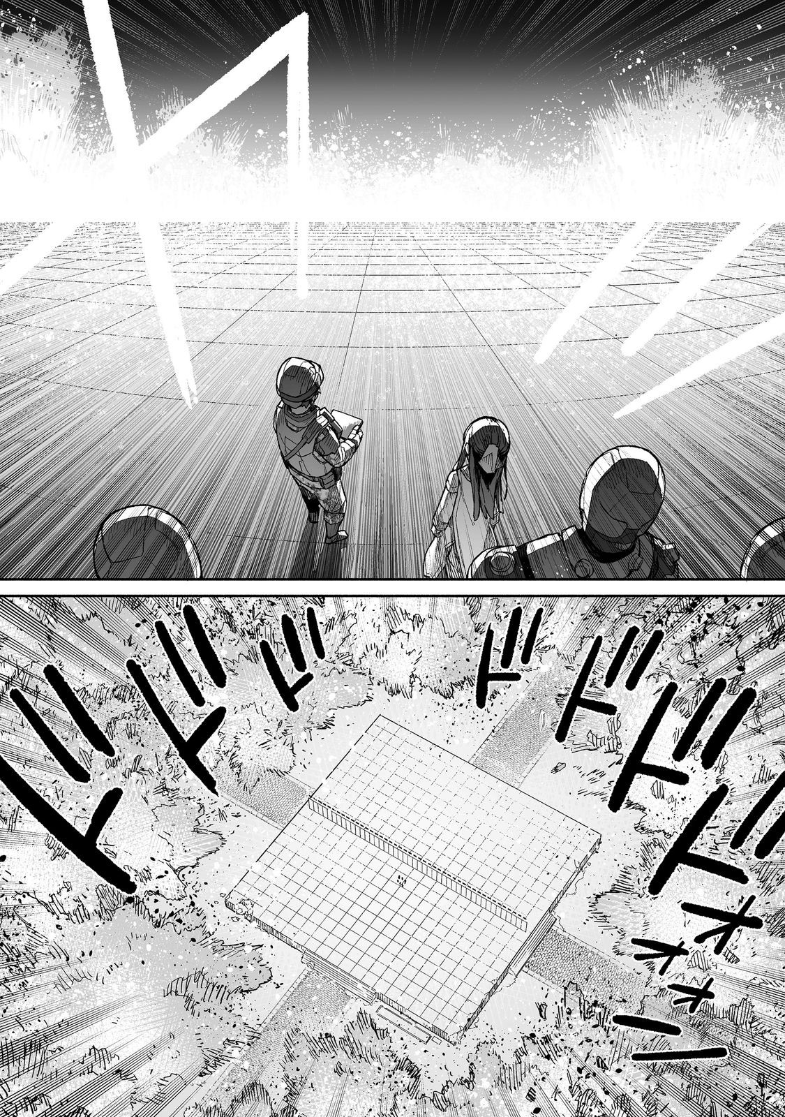 Ore to Kimitachi no Dungeon Sensou - Chapter 7 - Page 26