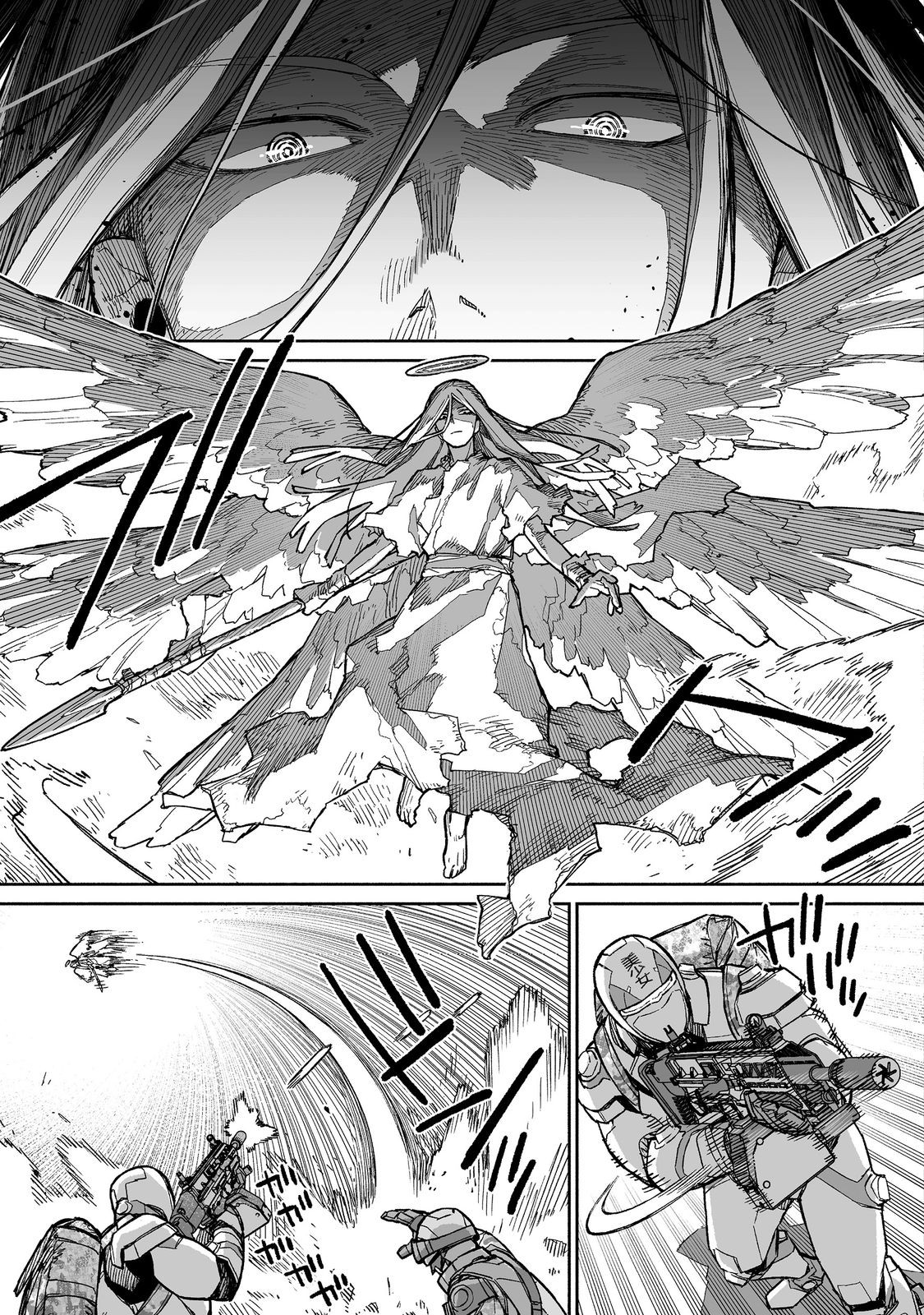 Ore to Kimitachi no Dungeon Sensou - Chapter 8 - Page 19