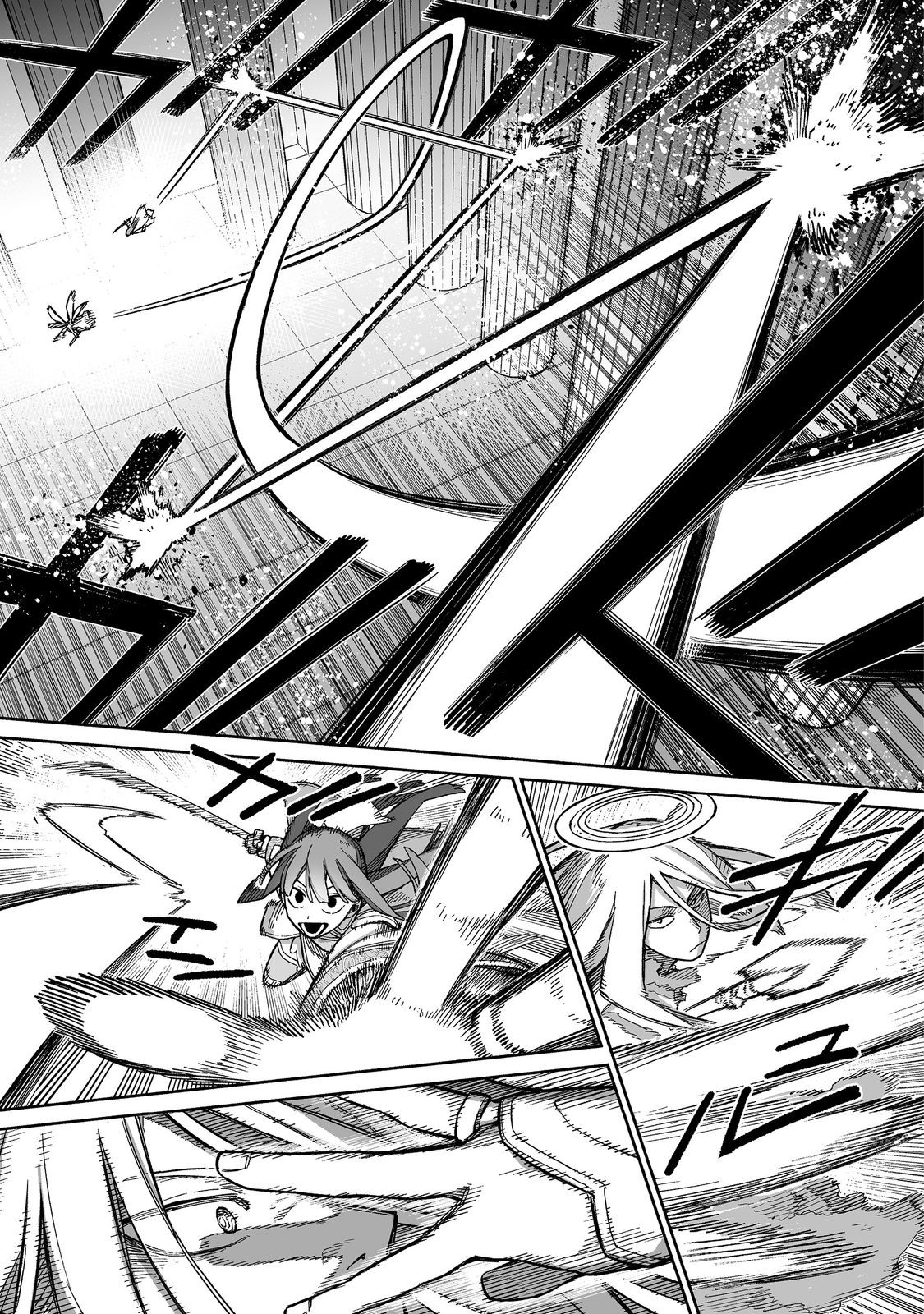 Ore to Kimitachi no Dungeon Sensou - Chapter 8 - Page 21