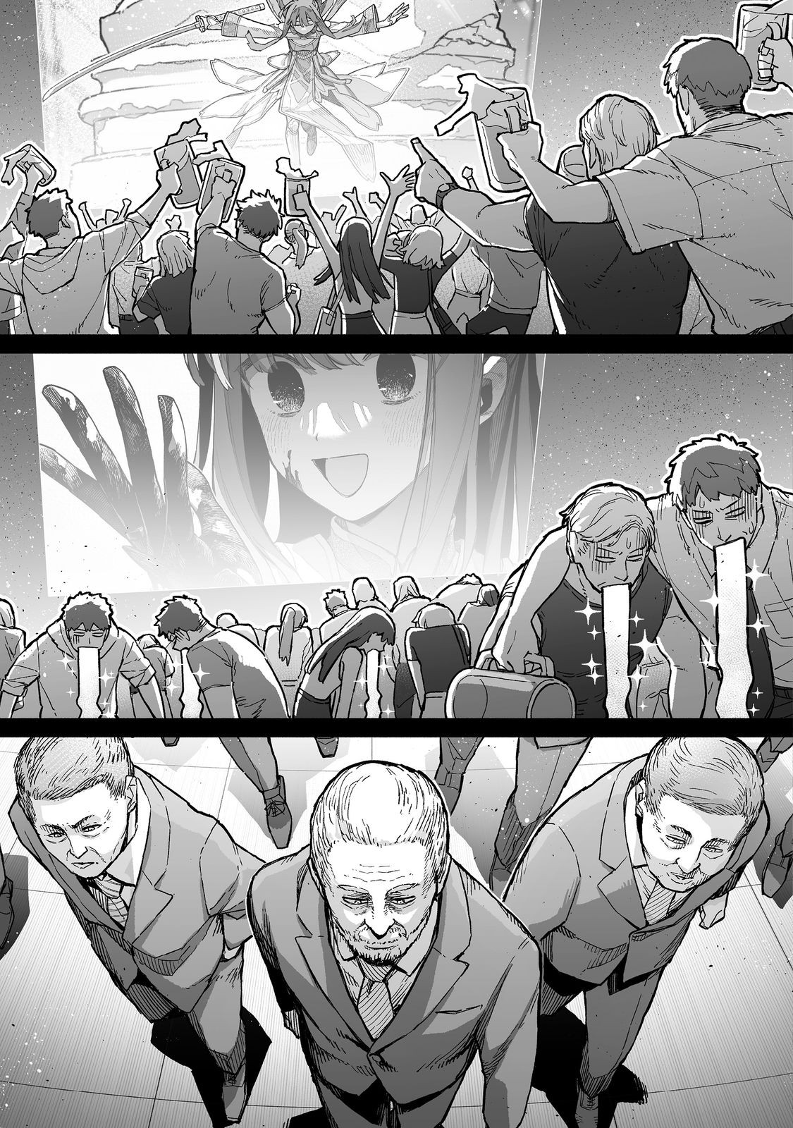 Ore to Kimitachi no Dungeon Sensou - Chapter 9 - Page 37