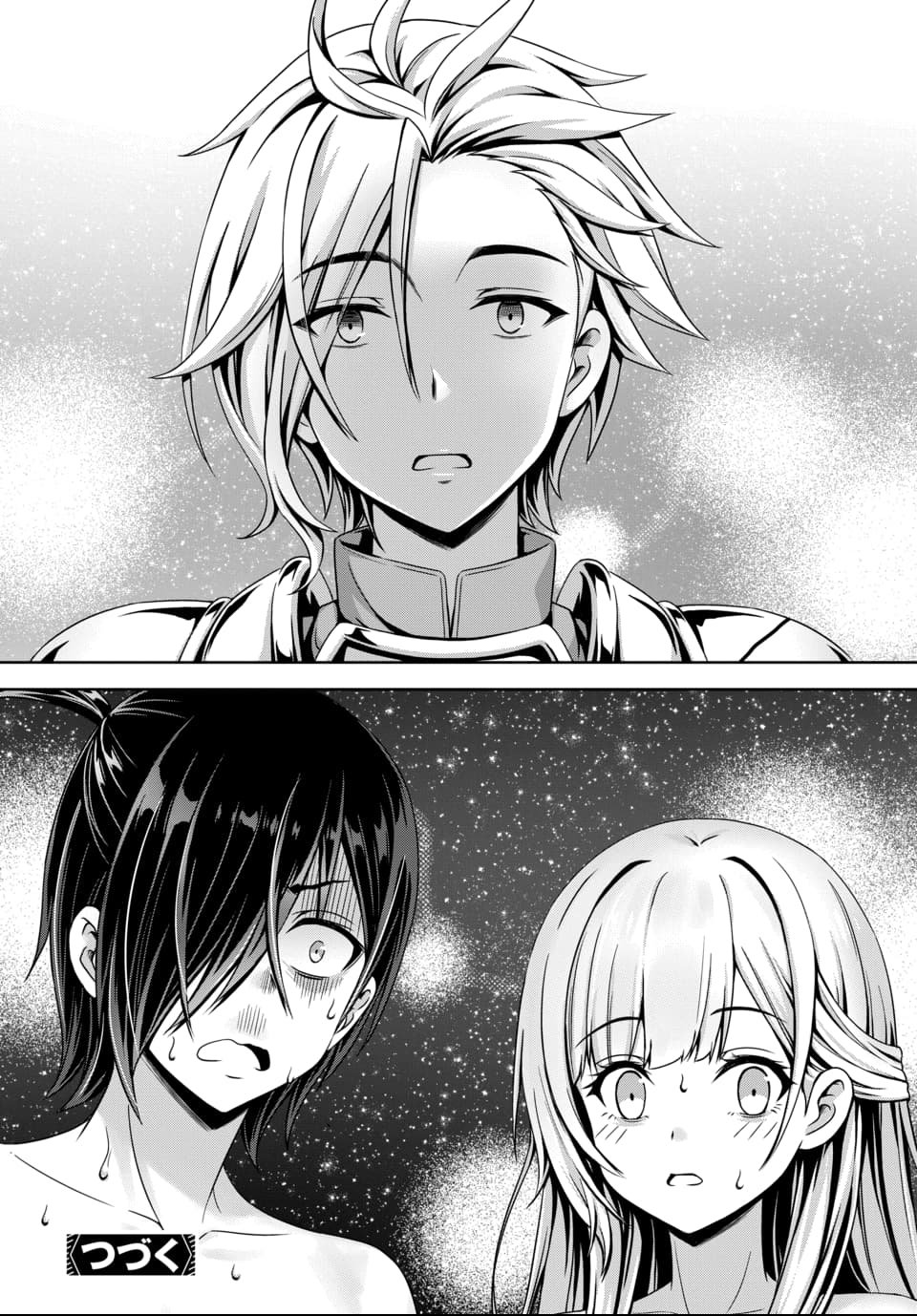 Ore to Seijo ga Dekiteru Koto ga Baretara Kono Party wa Houkai Suru - Chapter 10.4 - Page 10