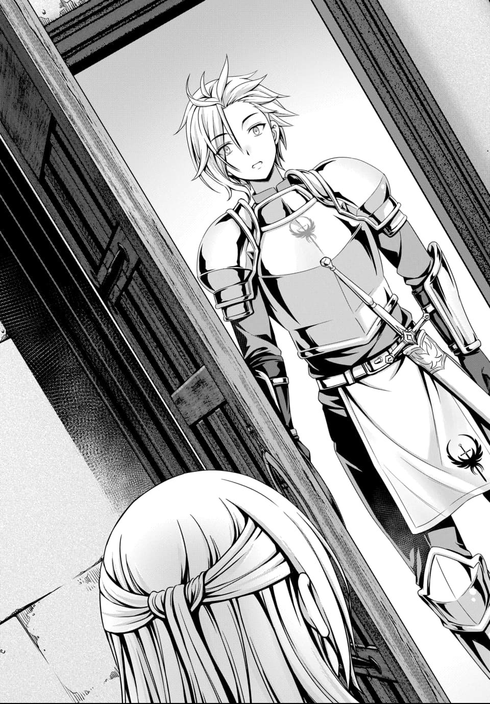 Ore to Seijo ga Dekiteru Koto ga Baretara Kono Party wa Houkai Suru - Chapter 10.4 - Page 9