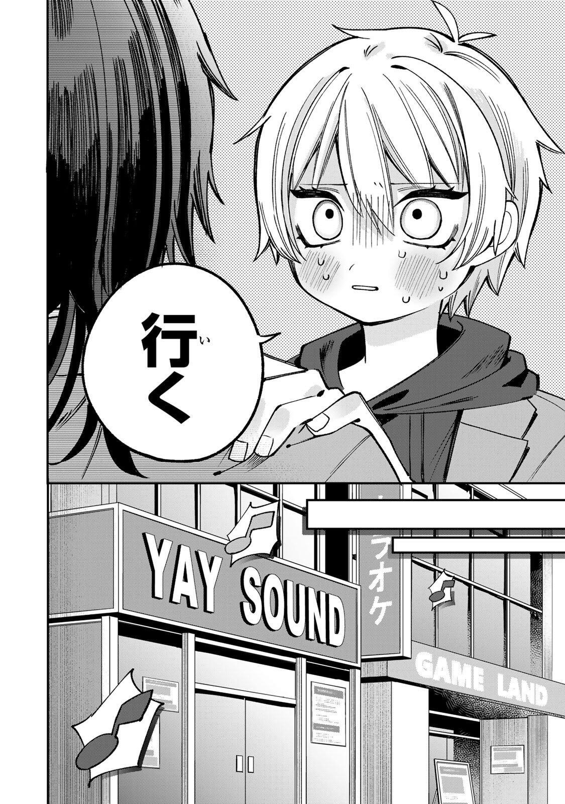 Ore wa Bishoujo Vtuber - Chapter 2.1 - Page 14