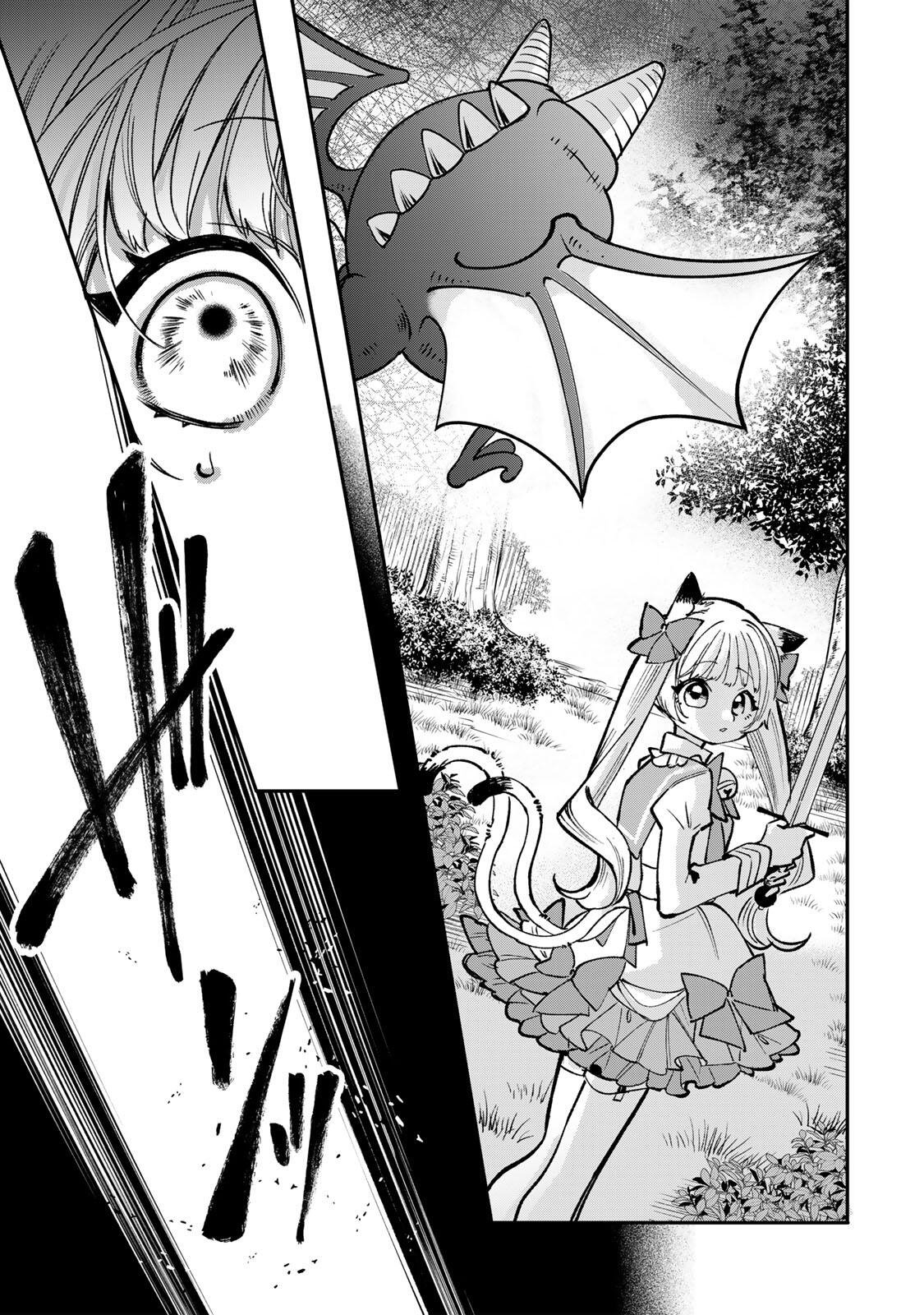 Ore wa Bishoujo Vtuber - Chapter 3.2 - Page 3