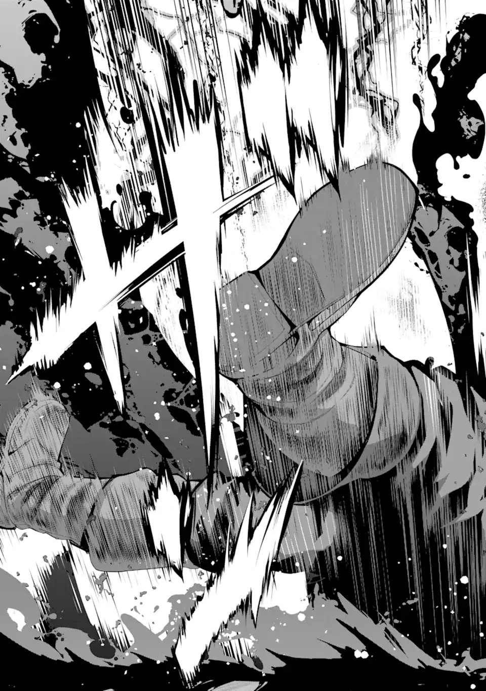 Ore wa Kage no Eiyuu ja Arimasen! - Chapter 1.2 - Page 20