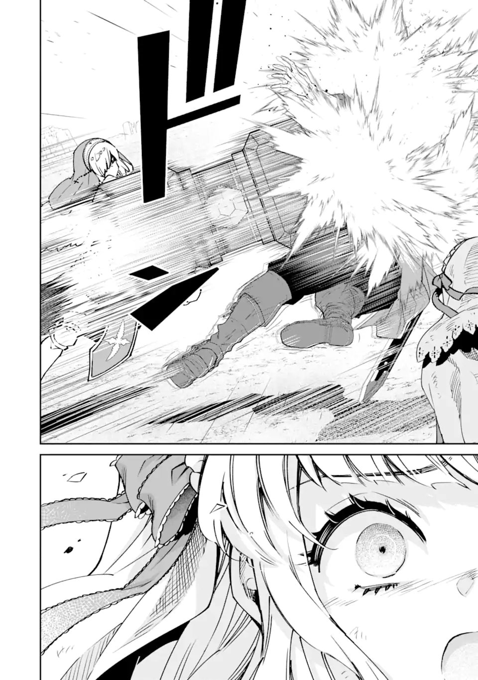 Ore wa Kage no Eiyuu ja Arimasen! - Chapter 6.5 - Page 10