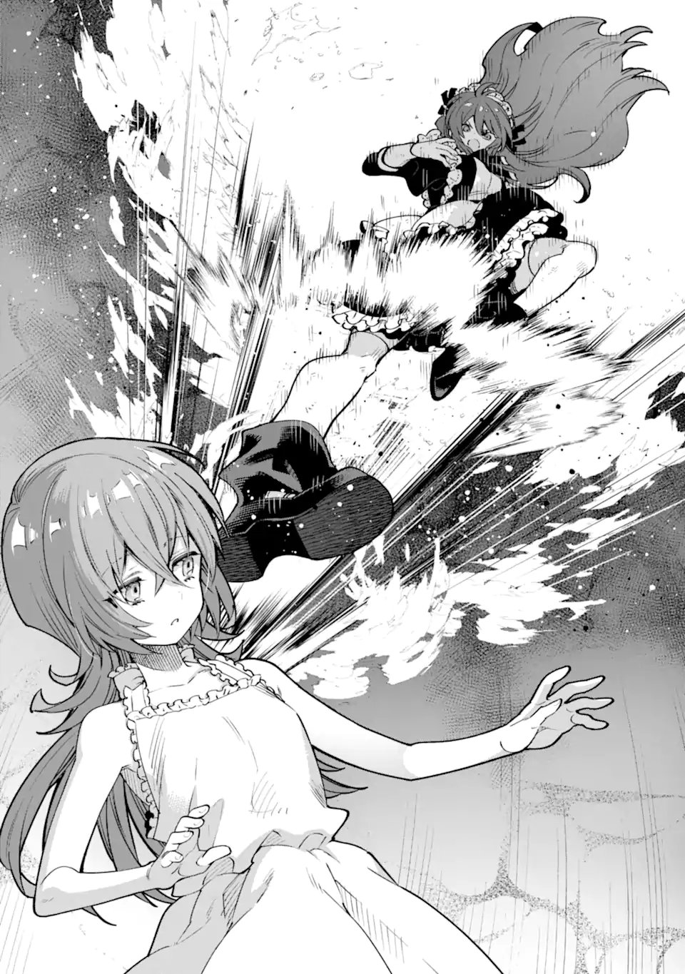 Ore wa Kage no Eiyuu ja Arimasen! - Chapter 7.4 - Page 6