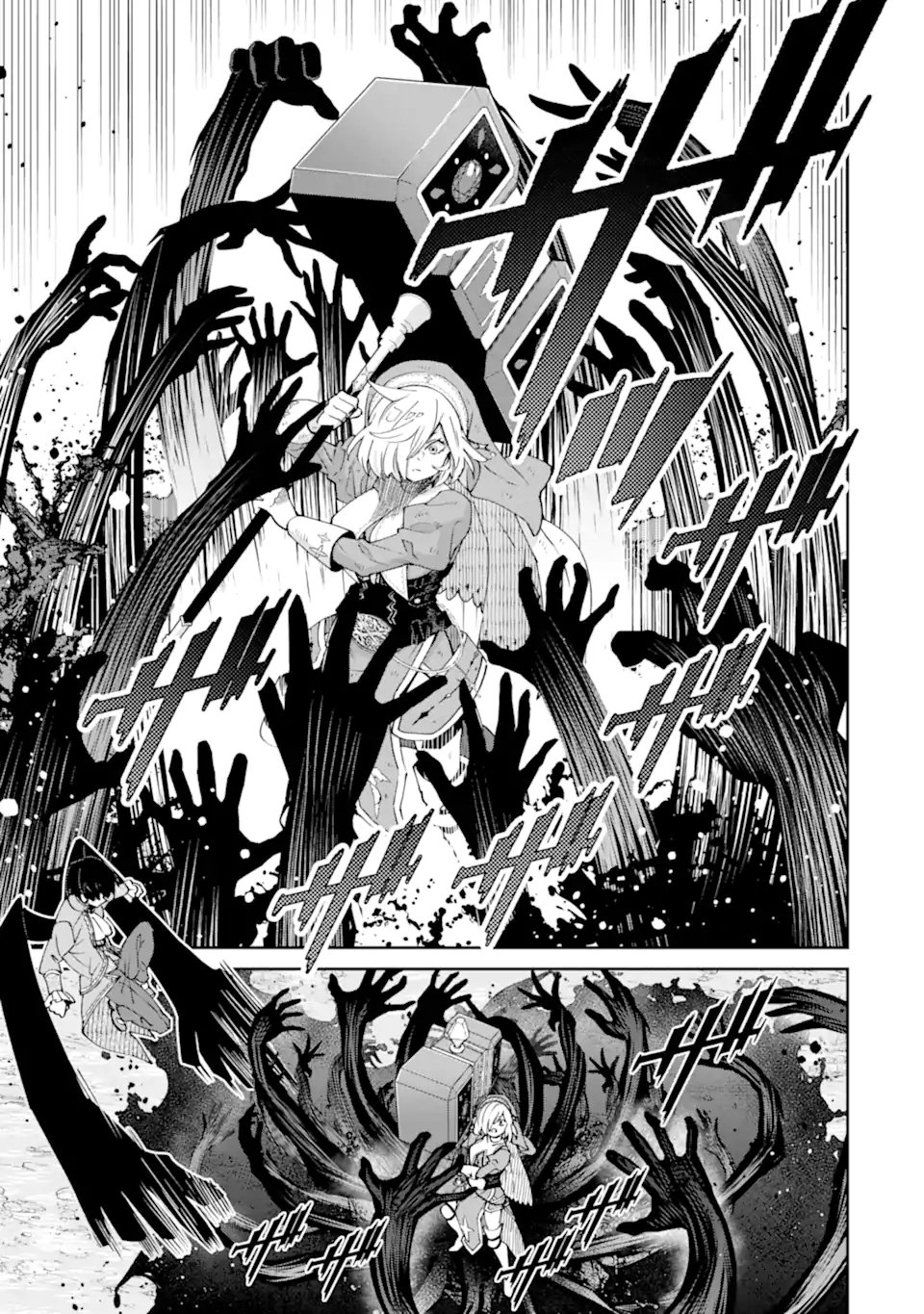 Ore wa Kage no Eiyuu ja Arimasen! - Chapter 8.2 - Page 9