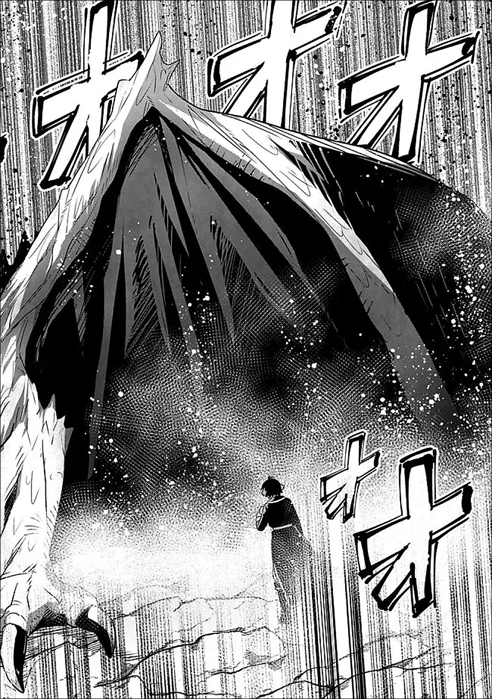 Ore wa Mada, Honki wo Dashite Inai DX - Chapter 60 - Page 11