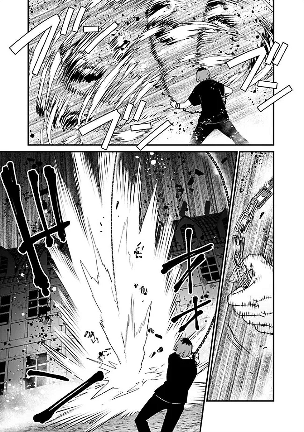 Ore wa Mada, Honki wo Dashite Inai DX - Chapter 62 - Page 7