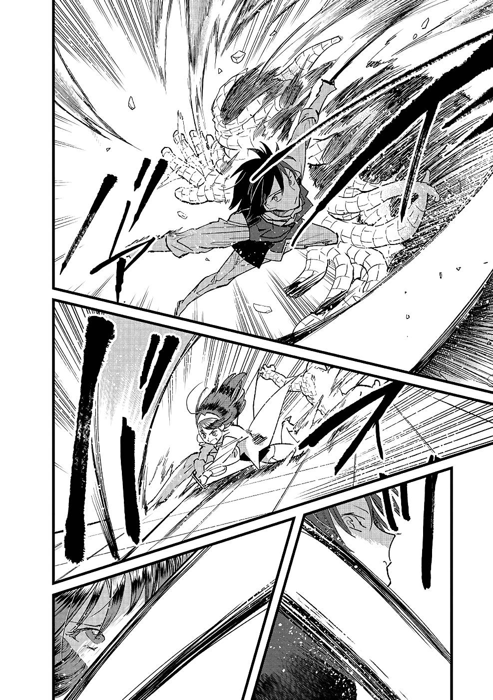 Ore, Yuusha janai desu kara. - VR Sekai no Chouten ni Kunrin Seshi Otoko. Tenseishi, Level 1 no Mushoku kara Restart suru Chap 17 - Next Chap 18