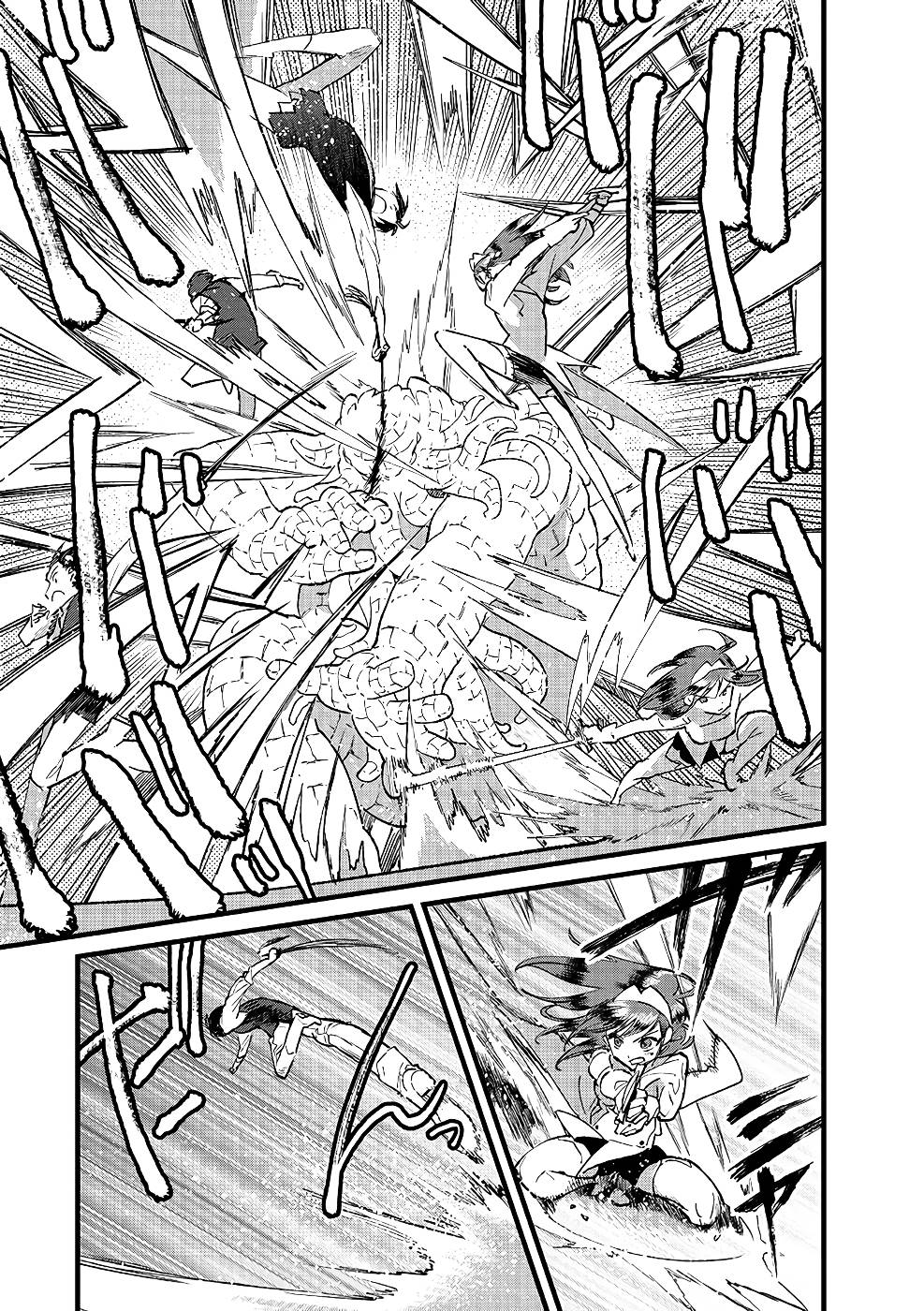 Ore, Yuusha janai desu kara. - VR Sekai no Chouten ni Kunrin Seshi Otoko. Tenseishi, Level 1 no Mushoku kara Restart suru Chap 17 - Next Chap 18