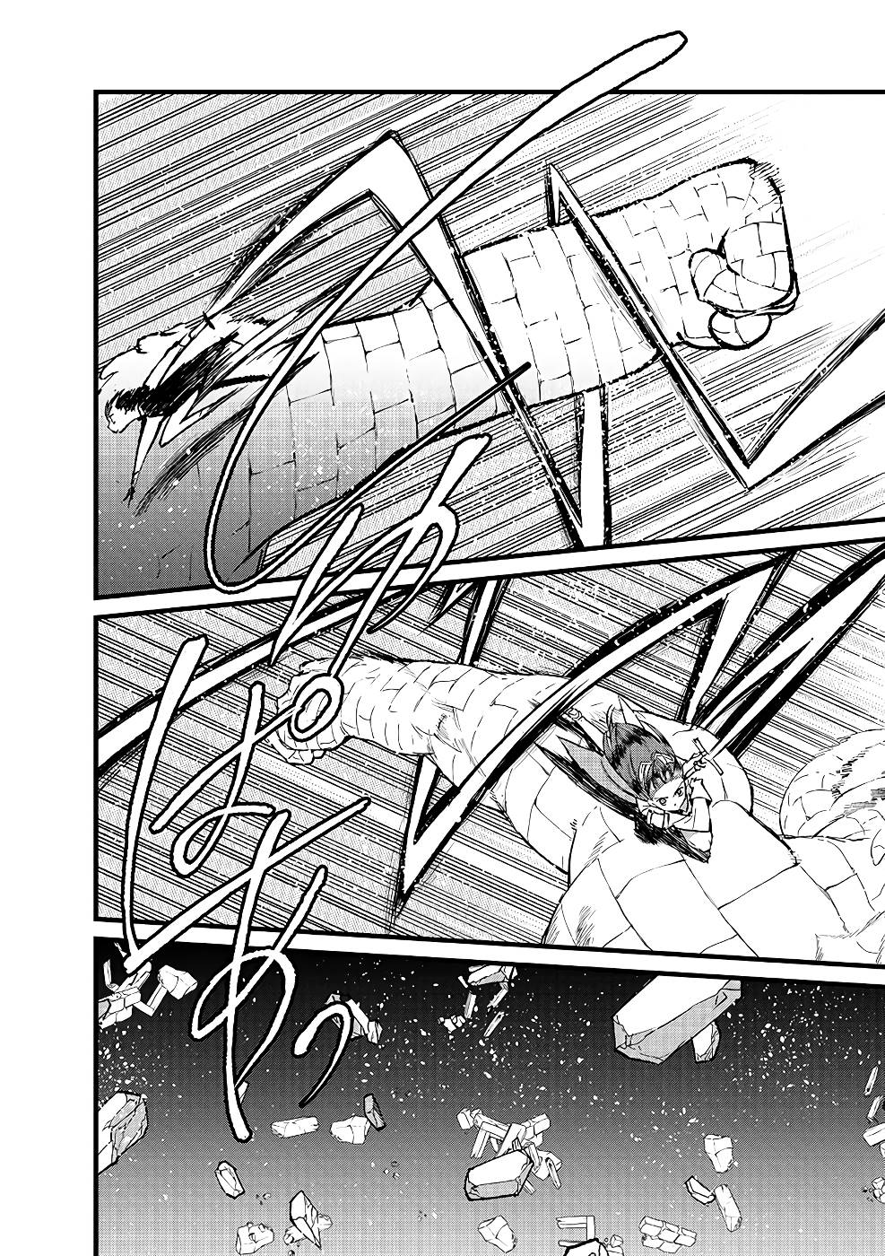 Ore, Yuusha janai desu kara. - VR Sekai no Chouten ni Kunrin Seshi Otoko. Tenseishi, Level 1 no Mushoku kara Restart suru Chap 17 - Next Chap 18