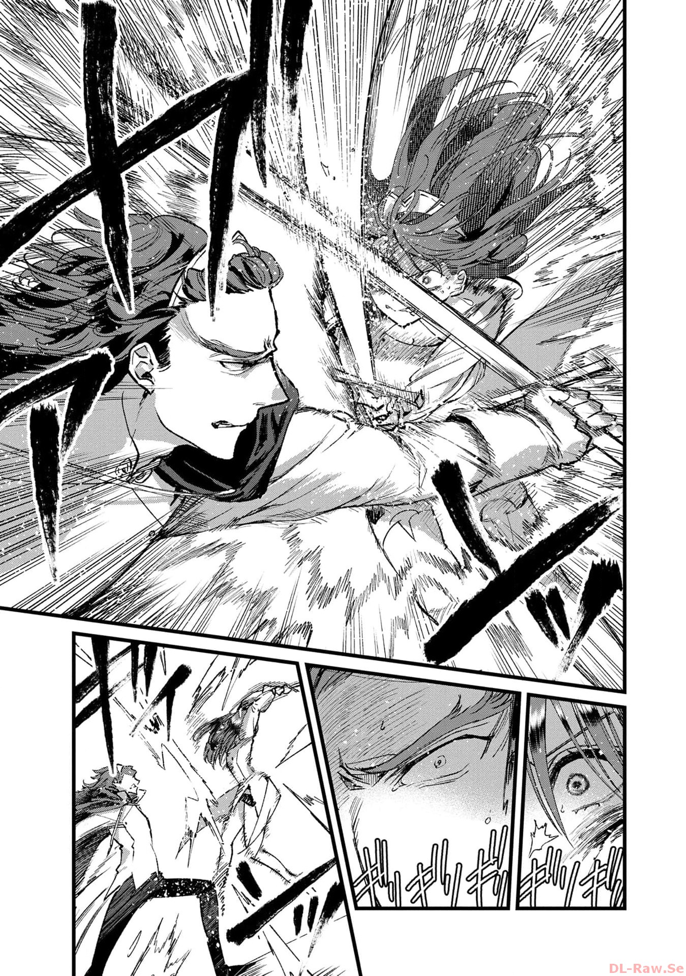 Ore, Yuusha janai desu kara. - VR Sekai no Chouten ni Kunrin Seshi Otoko. Tenseishi, Level 1 no Mushoku kara Restart suru Chap 21 - Next Chap 22