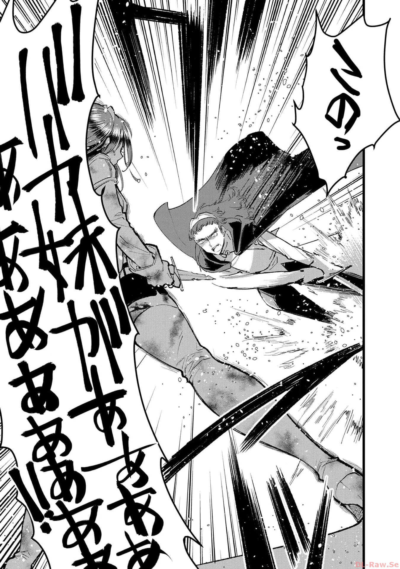 Ore, Yuusha janai desu kara. - VR Sekai no Chouten ni Kunrin Seshi Otoko. Tenseishi, Level 1 no Mushoku kara Restart suru Chap 23 - Next Chap 24