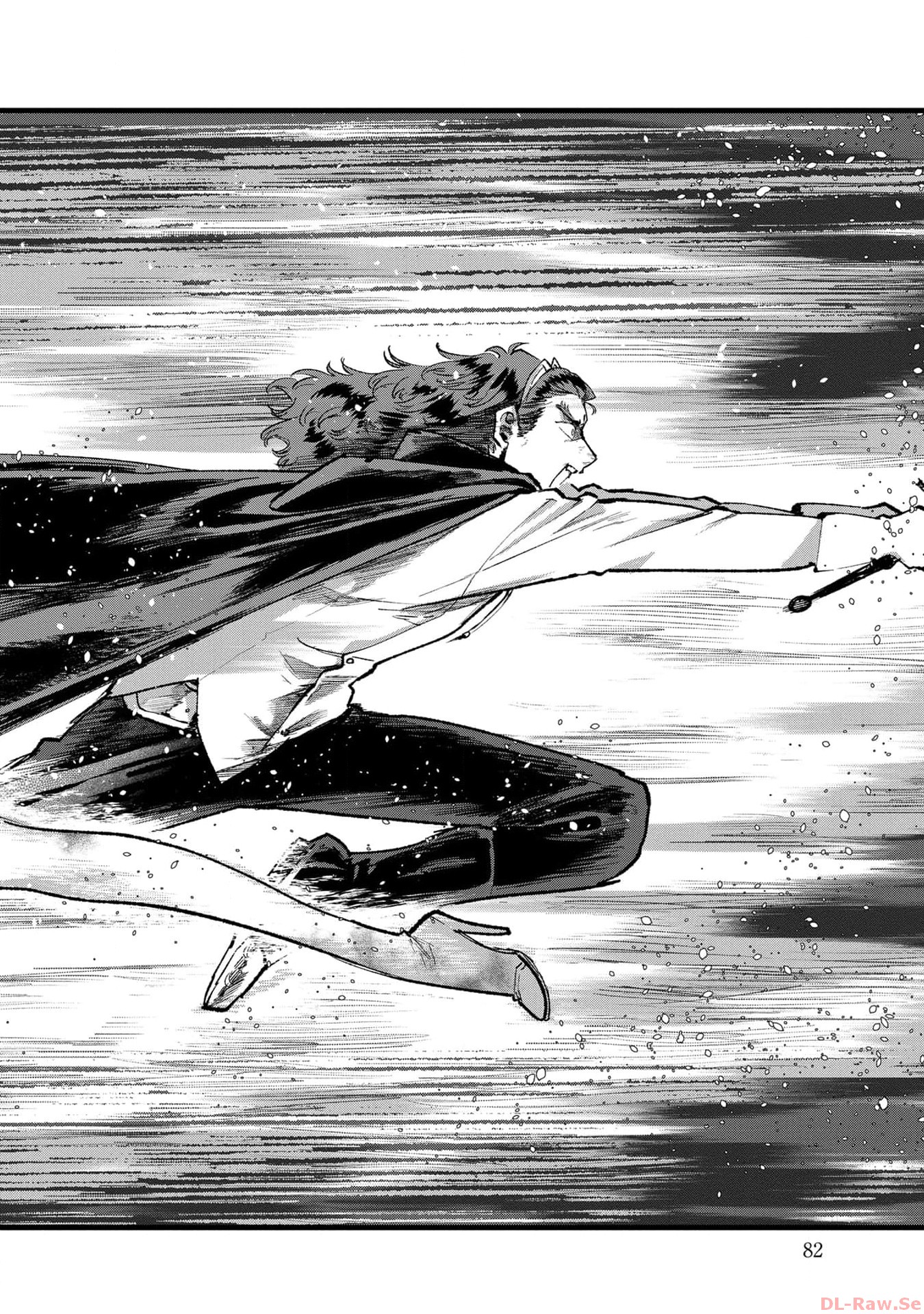 Ore, Yuusha janai desu kara. - VR Sekai no Chouten ni Kunrin Seshi Otoko. Tenseishi, Level 1 no Mushoku kara Restart suru Chap 23 - Next Chap 24