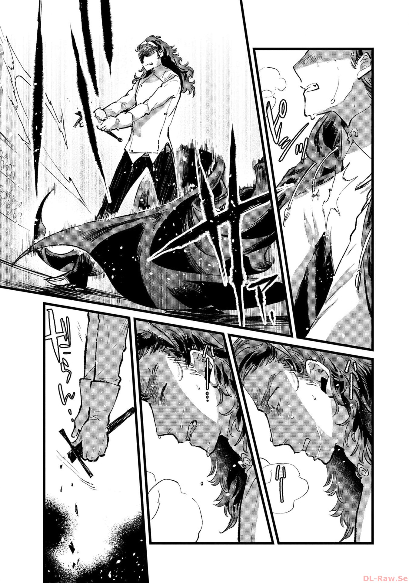 Ore, Yuusha janai desu kara. - VR Sekai no Chouten ni Kunrin Seshi Otoko. Tenseishi, Level 1 no Mushoku kara Restart suru Chap 23 - Next Chap 24