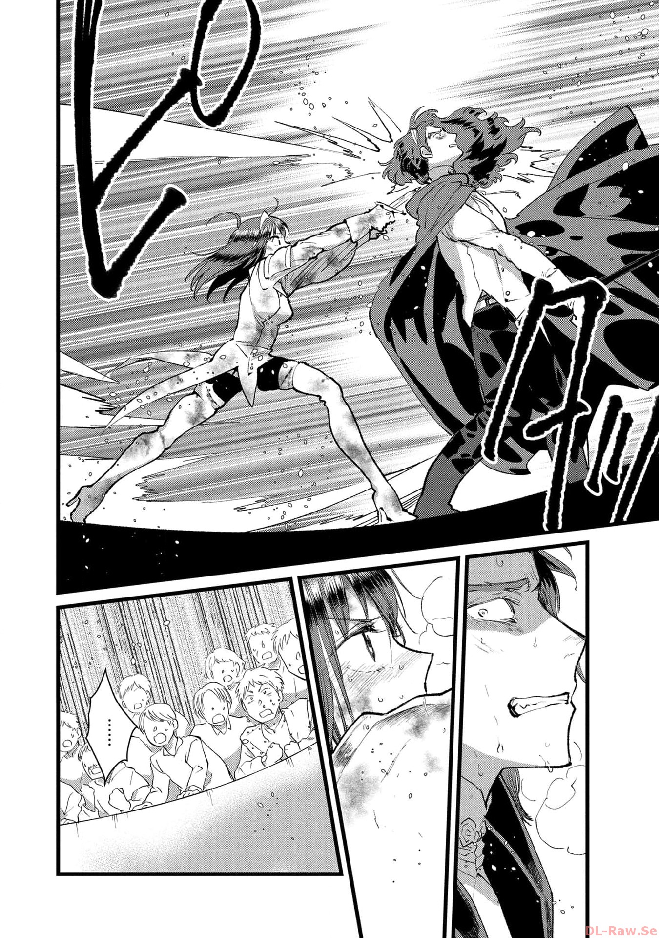 Ore, Yuusha janai desu kara. - VR Sekai no Chouten ni Kunrin Seshi Otoko. Tenseishi, Level 1 no Mushoku kara Restart suru Chap 23 - Next Chap 24