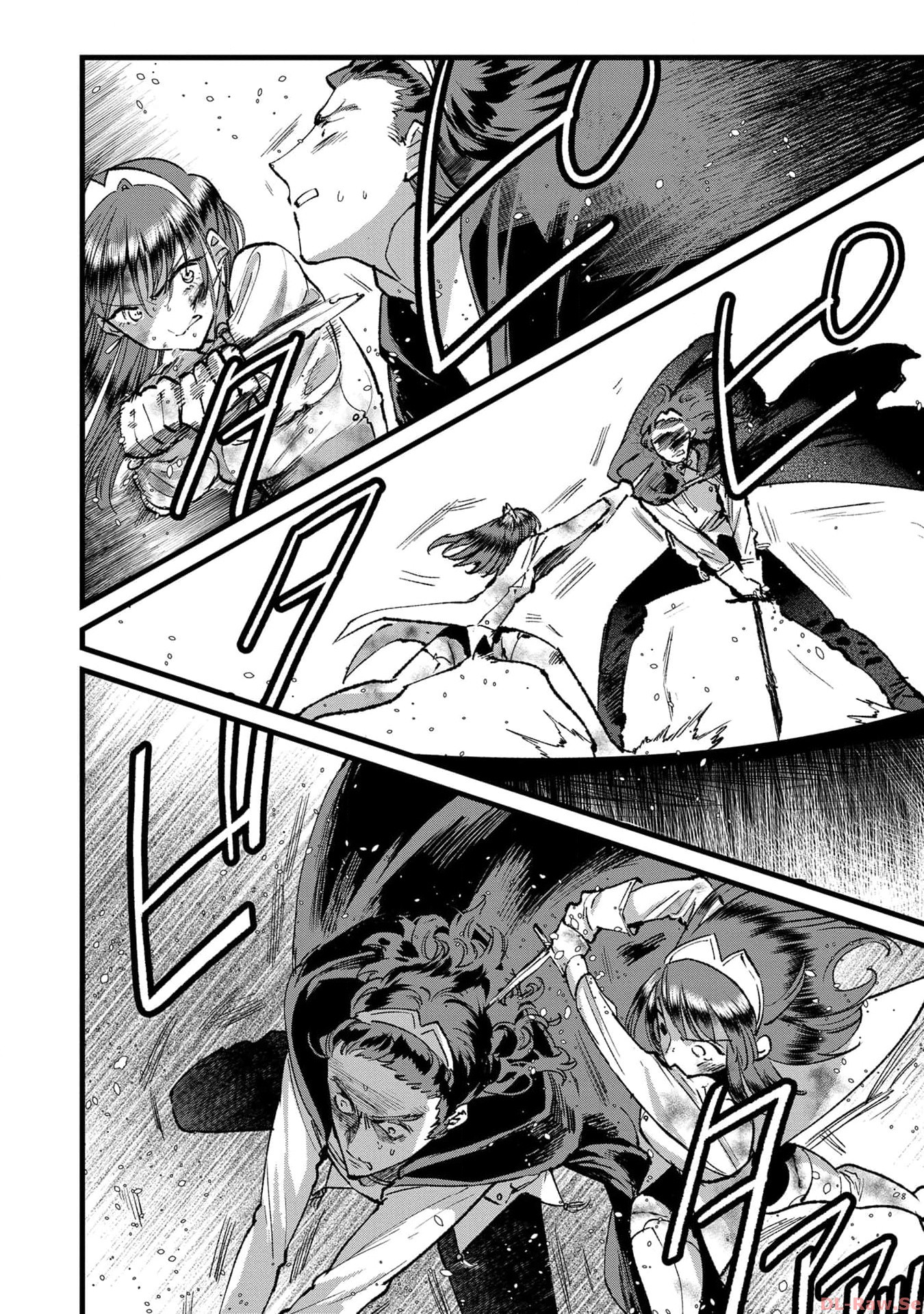 Ore, Yuusha janai desu kara. - VR Sekai no Chouten ni Kunrin Seshi Otoko. Tenseishi, Level 1 no Mushoku kara Restart suru Chap 23 - Next Chap 24