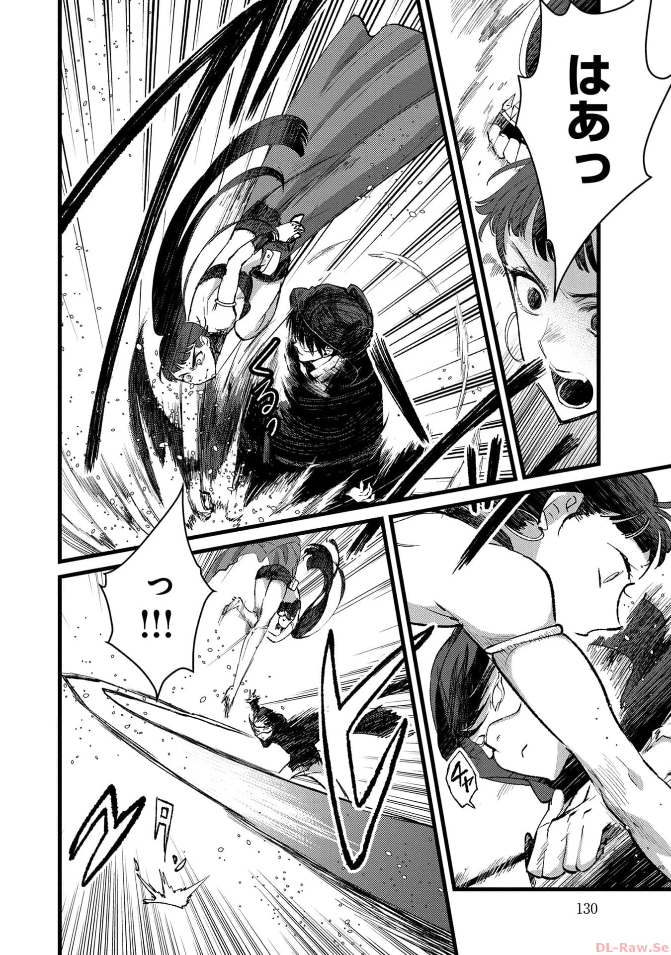 Ore, Yuusha janai desu kara. - VR Sekai no Chouten ni Kunrin Seshi Otoko. Tenseishi, Level 1 no Mushoku kara Restart suru Chap 24 - Next Chap 25