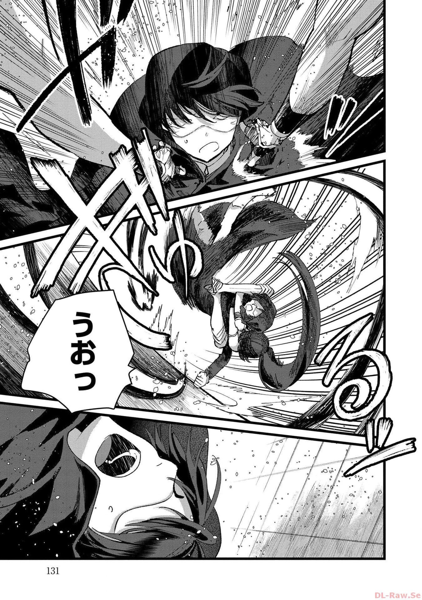 Ore, Yuusha janai desu kara. - VR Sekai no Chouten ni Kunrin Seshi Otoko. Tenseishi, Level 1 no Mushoku kara Restart suru Chap 24 - Next Chap 25