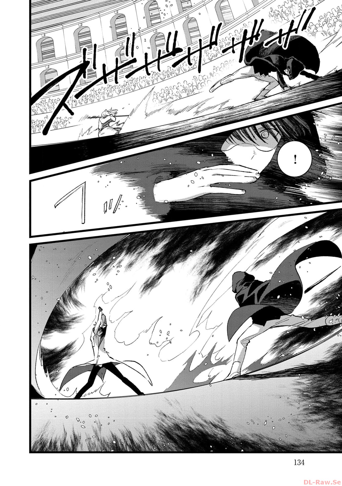 Ore, Yuusha janai desu kara. - VR Sekai no Chouten ni Kunrin Seshi Otoko. Tenseishi, Level 1 no Mushoku kara Restart suru Chap 24 - Next Chap 25